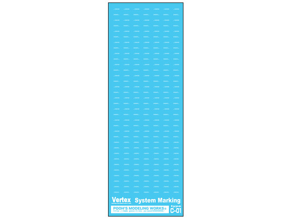 コーションマーク システムマーキング VSC-01W 白