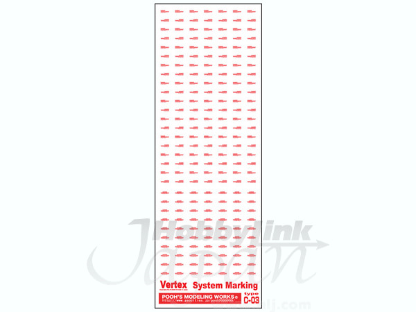 コーションマーク システムマーキング VSC-03R 赤