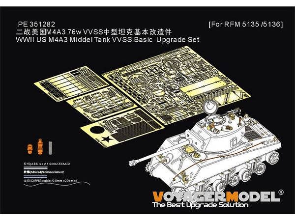 1/35 WWII アメリカ M4A3シャーマン76W VVSS 基本アップグレードセット(ライフィールドモデル5135/5136用)