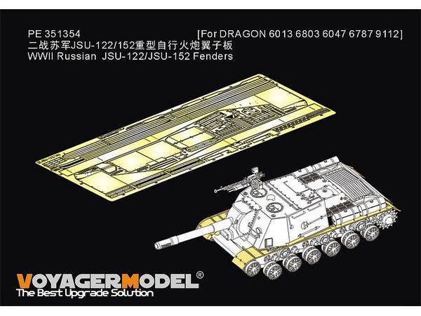 1/35 WWII 露/ソ JSU-122/JSU-152重自走砲 フェンダー(ドラゴン6013/6803/6047/6787/9112用)