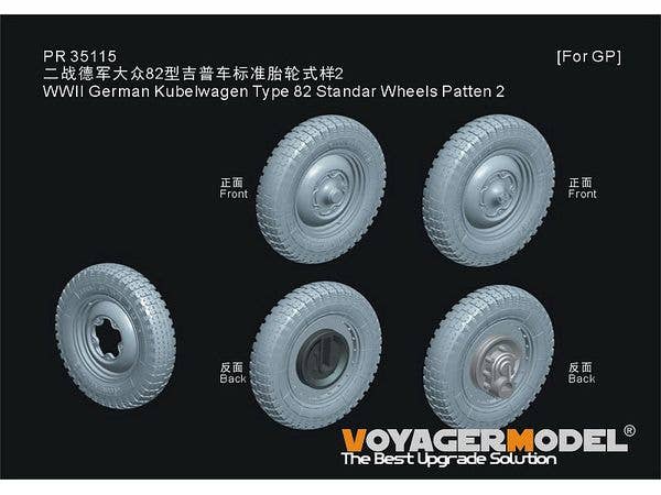 1/35 WWII ドイツ キューベルワーゲン82型 標準ホイールタイヤセット パターン2(汎用 5個入)
