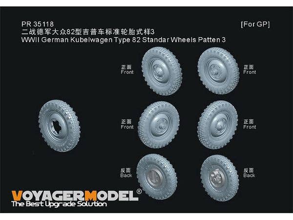 1/35 WWII ドイツ キューベルワーゲン82型 標準ホイールタイヤセット パターン3(汎用 5個入)
