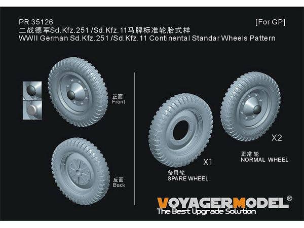 1/35 WWII ドイツ Sd.Kfz.251/Sd.Kfz.11ハーフトラック コンチネンタル社標準タイヤセット(汎用 3個入)