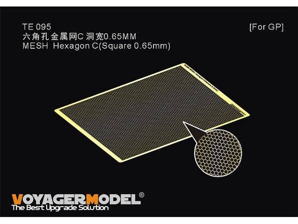 1/35 汎用 六角メッシュ タイプC(0.65mm角)
