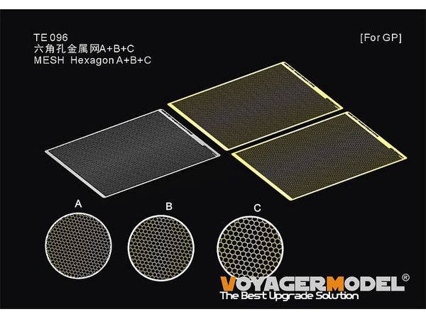1/35 汎用 六角メッシュ タイプA/B/Cセット