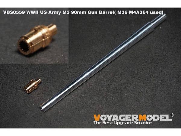 1/35 WWII アメリカ M36駆逐戦車 M3 90mm砲 金属砲身(タミヤ用)