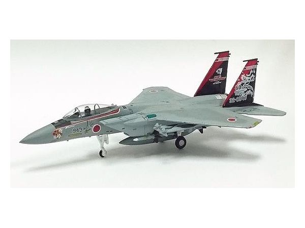 1/200 F-15J 航空自衛隊 第2航空団 (千歳基地) 201飛行隊 60周年記念塗装 32-8943