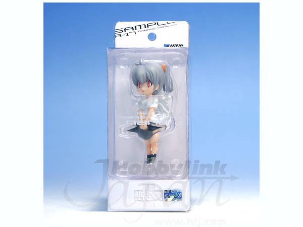 タブリス XX nano!