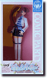 1/6 高瀬瑞希 完成品 (ちびーず商品)