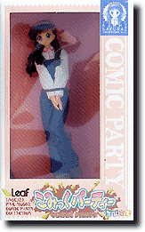 1/6 桜井あさひ 完成品 (ちびーず商品)