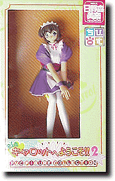 1/6 日野森美奈 完成品 (ちびーず商品)