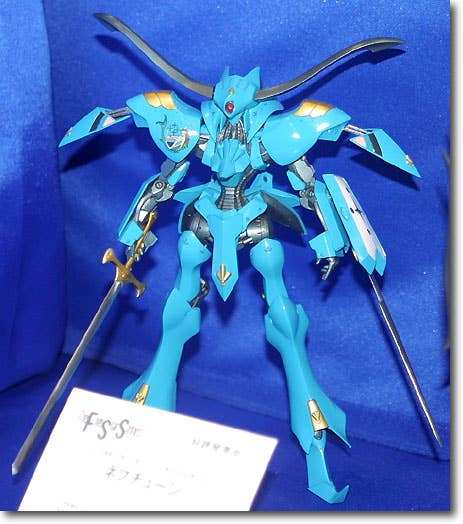 1/144 ネプチューン