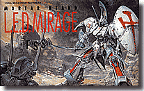 1/100 レッドミラージュ (大)