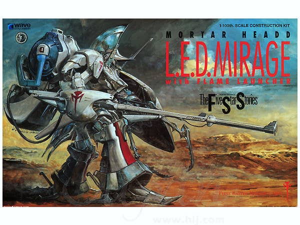 1/100 増装備レッドミラージュ