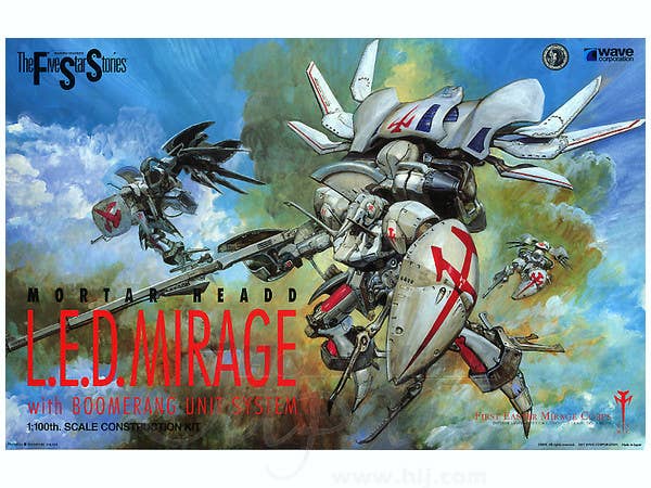 1/100 レッドミラージュ ブーメランユニット