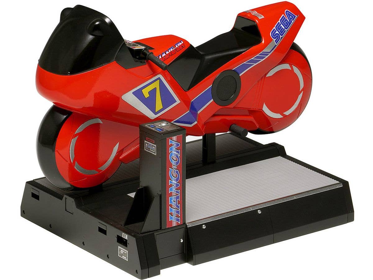 WAVGM-032