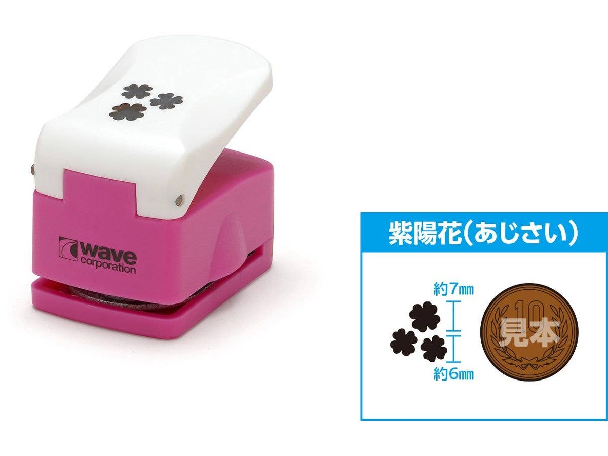 HGクラフトパンチ 紫陽花