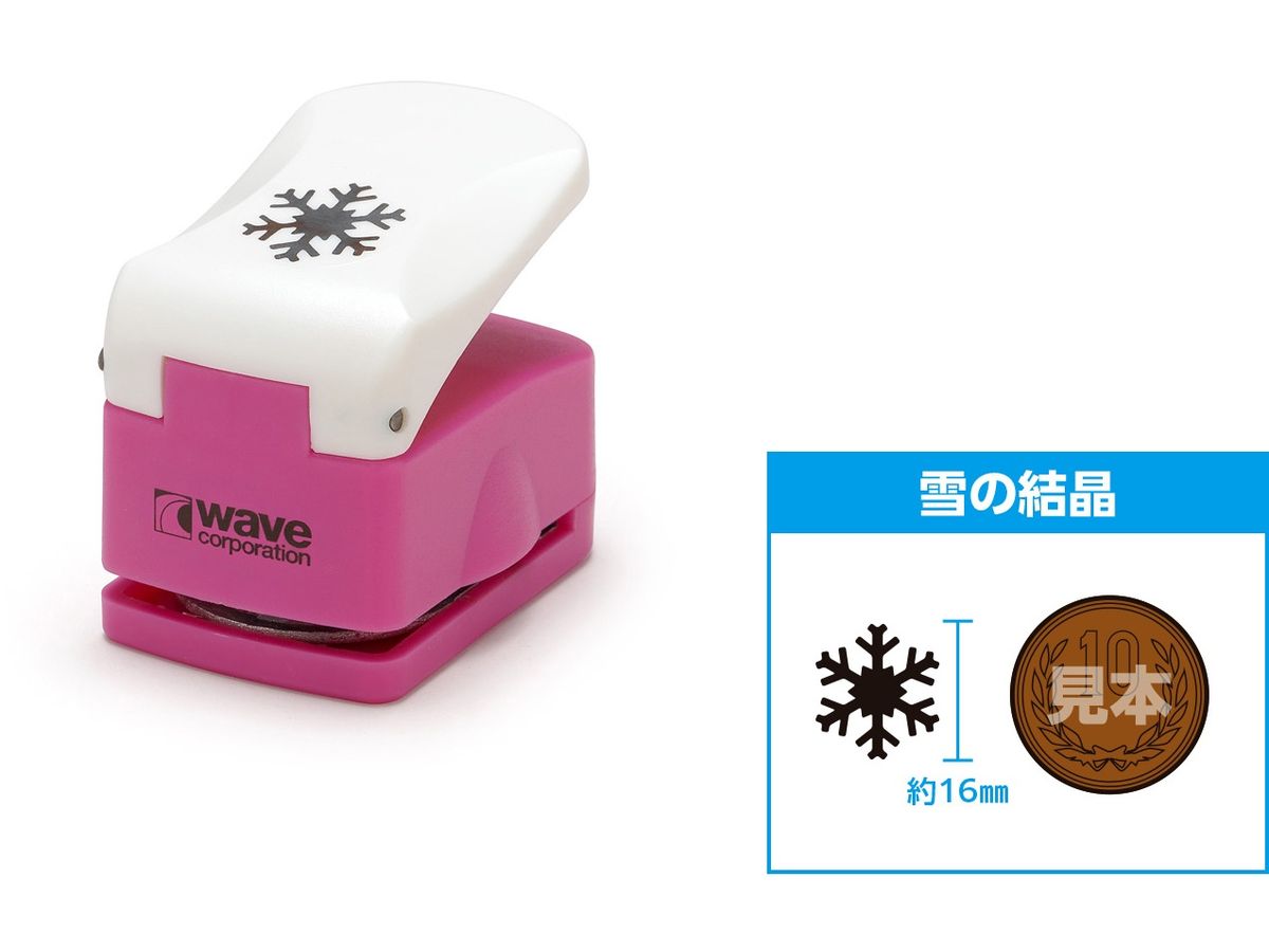検索結果