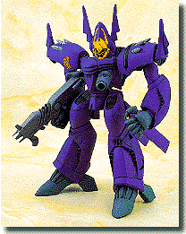 1/100 Fz-109エルガーゾン