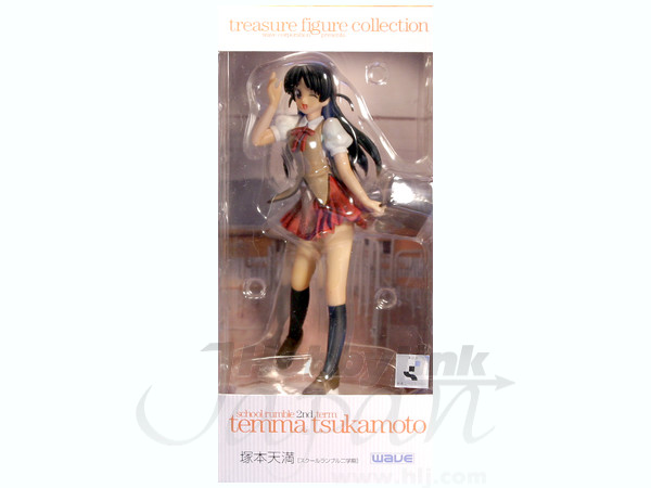 1/10 塚本 天満 PVC