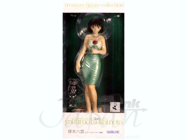 1/10 塚本 八雲 PVC