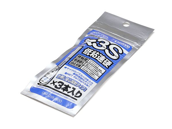 瞬間接着剤 x 3S 低粘速硬