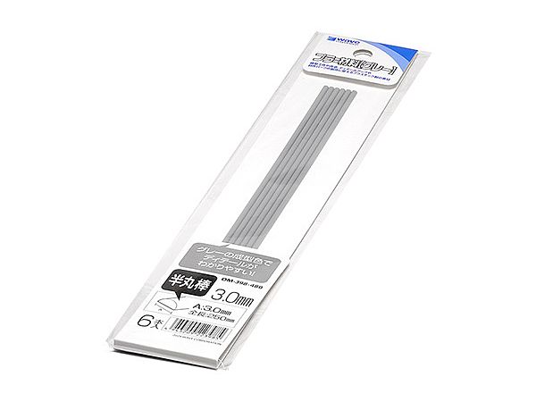 プラ=材料 半丸棒 外径3.0mm 6本入