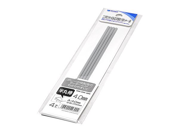 プラ=材料 半丸棒 外径4.0mm 4本入