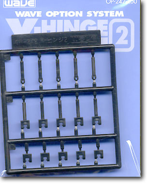 Y・ヒンジ 2