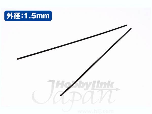 A・スプリング（No.1.5 ブラック１．5ｍｍ）