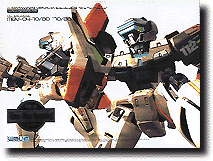 1/144 テン・エイティ