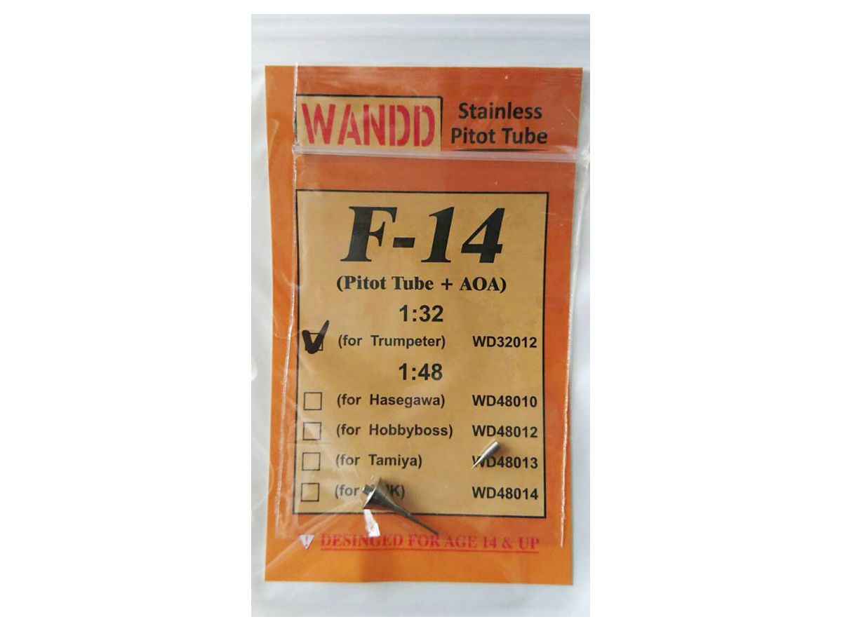 1/32 F-14用ピトー管&AOAセンサー