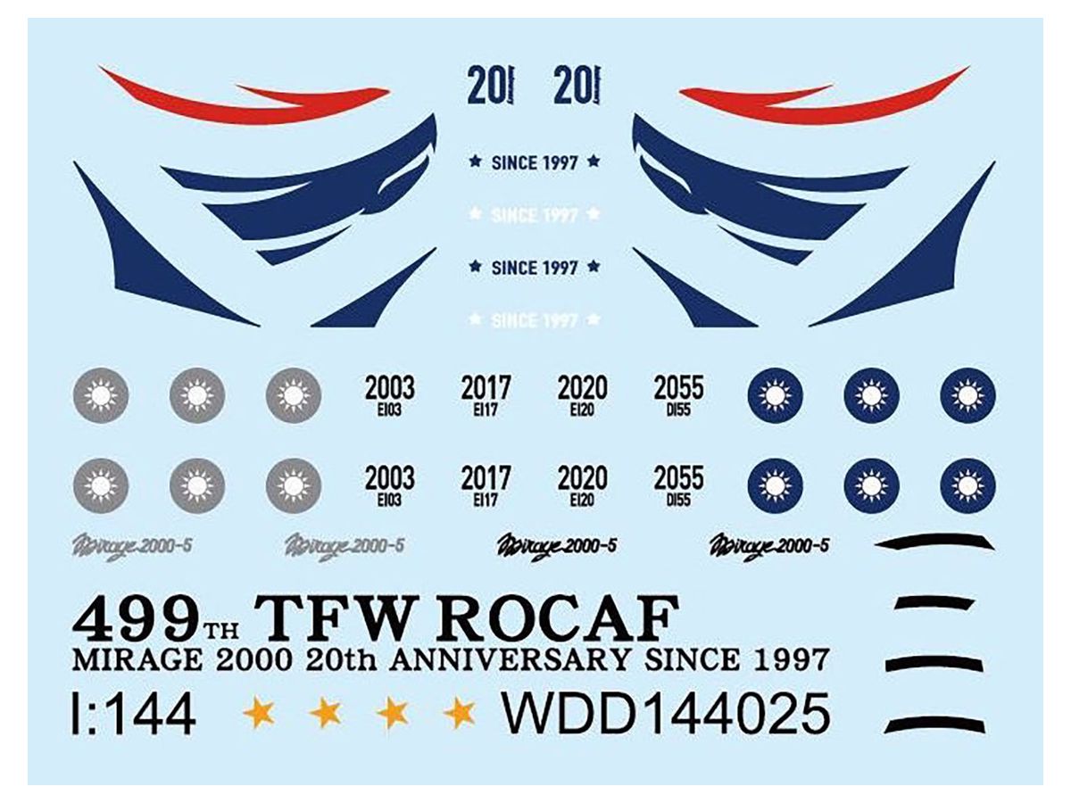 1/144 中華民国空軍 ミラージュ2000-5 配備20周年記念塗装機 デカール