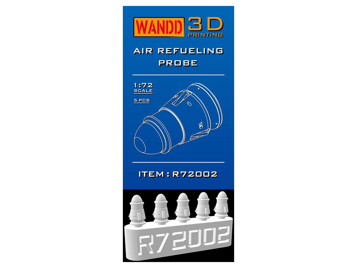 1/72 空中給油プローブヘッド