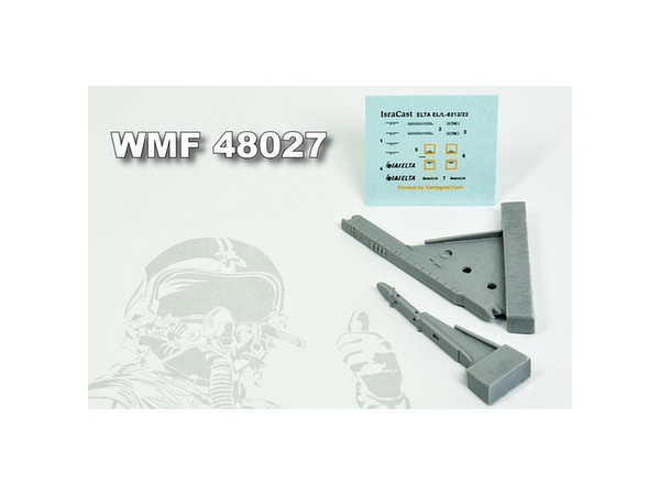 1/48 ELTA L-8222 ECMポッド
