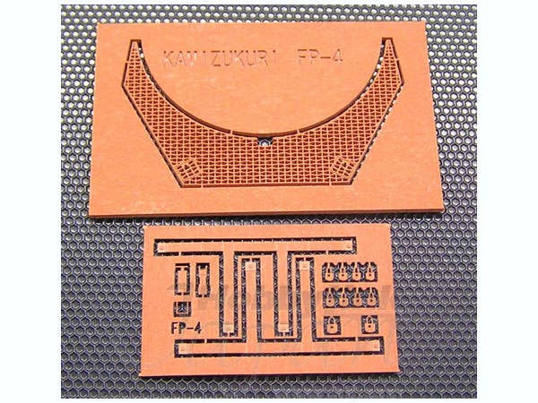 1/35 Sd.Kfz.222 ハニカムグリルセット (タミヤ用)