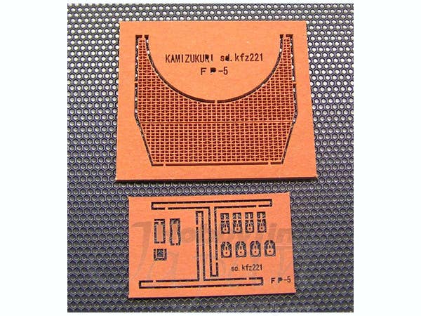 1/35 Sd.Kfz.221 ハニカムグリルセット (ブロンコ用)