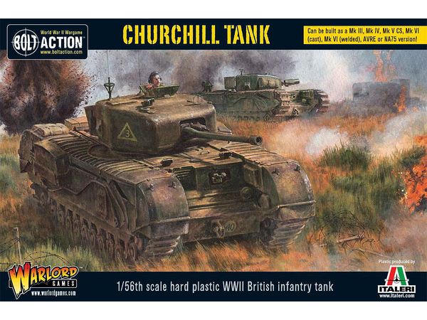 1/56 チャーチル 歩兵戦車