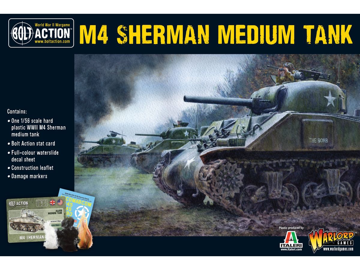 1/56 M4 シャーマン