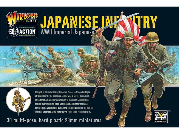 1/56 日本軍 歩兵 (30体入り)