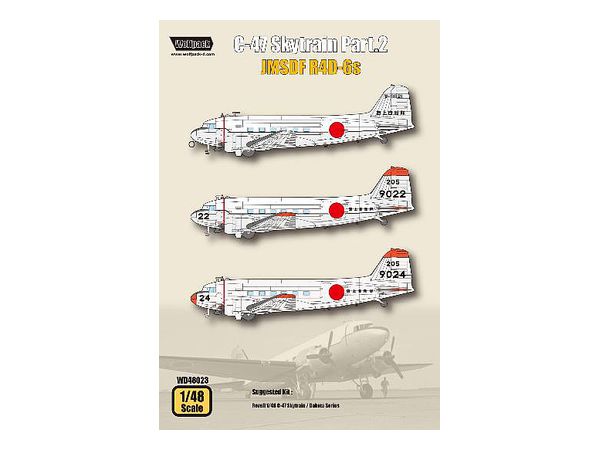 1/48 C-47 スカイトレイン パート 2 海上自衛隊 R4D-6s (1/48 レベル用)