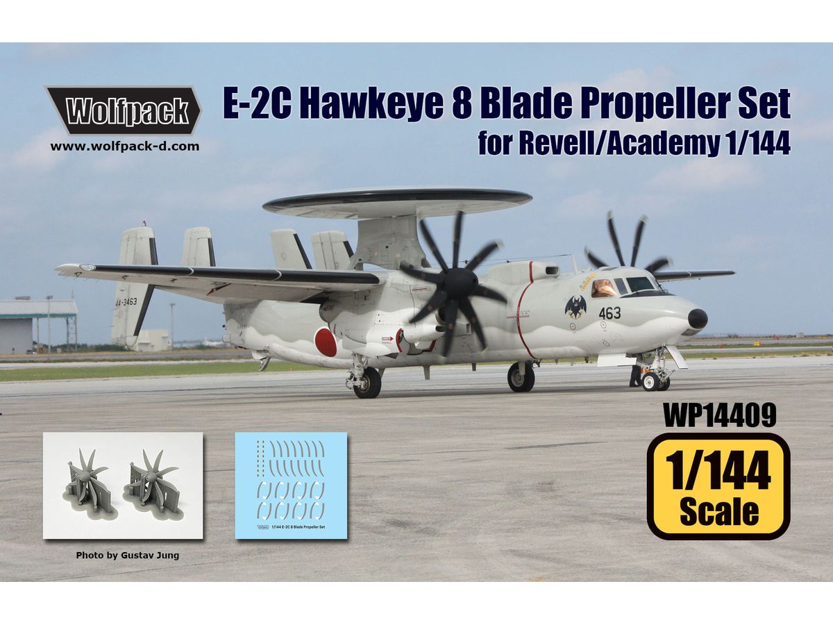 1/144 E-2C ホークアイ用プロペラセット (8枚ブレード) (レベル/アカデミー用)