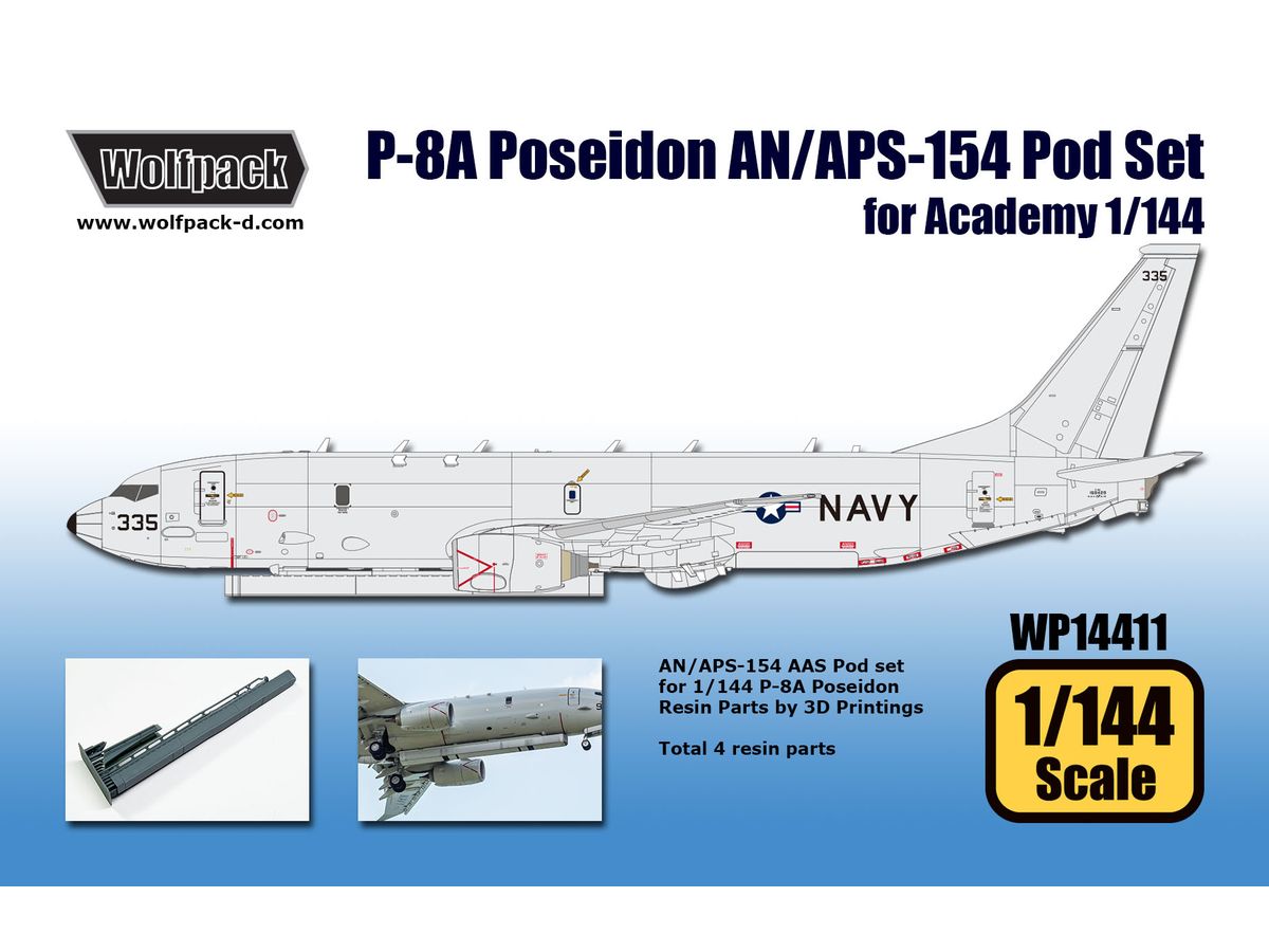 1/144 P-8A ポセイドン用 AN/APS-154 AASポッドセット (アカデミー用)