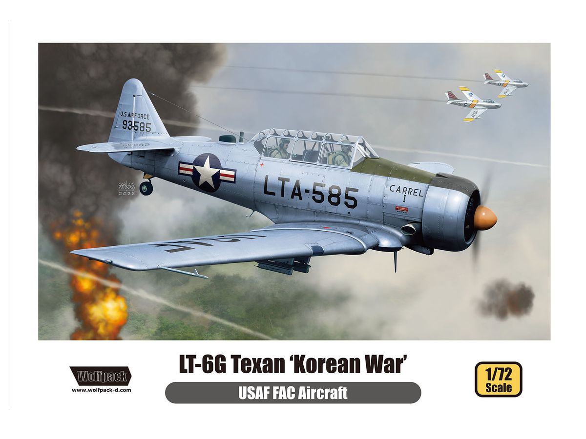 1/72 LT-6G テキサン 朝鮮戦争