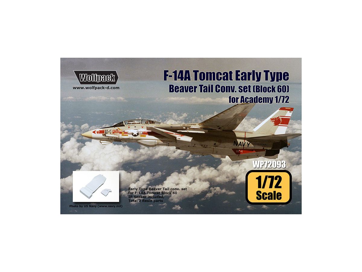 1/72 F-14A トムキャット 初期型 ビーバーテイル コンバージョンセット ブロック60 (1/72 アカデミー用)