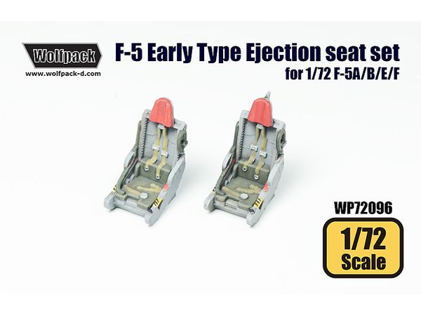 1/72 F-5 初期型 射出座席 (A/B/E/F型用)