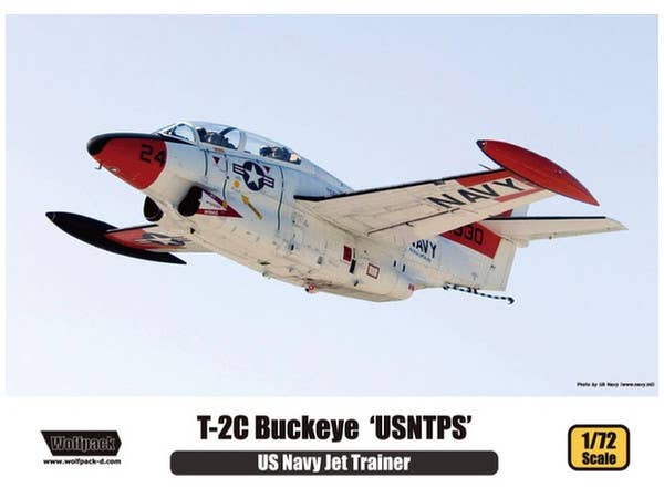 1/72 F-4K/M ブリティッシュファントム フラップダウンセット (フジミ