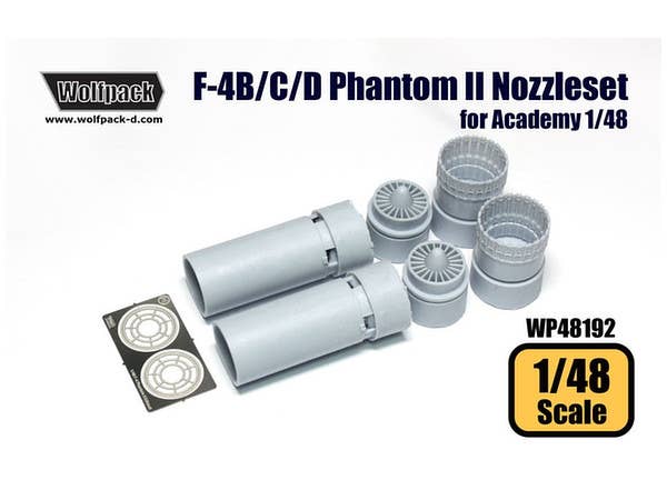 1/48 F-4B/C/D ファントムII J79用エンジン ノズルセット(アカデミー用)