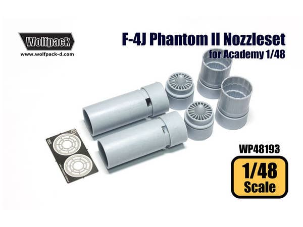 1/48 F-4J ファントムII J79用エンジンノズルセット(アカデミー用)