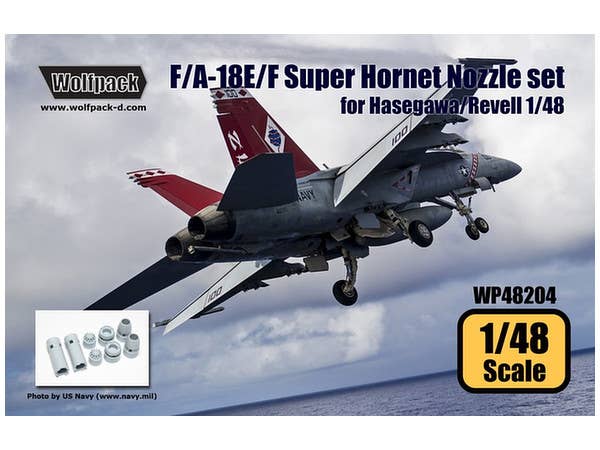 1/48 F/A-18E/F スーパーホーネット F414 エンジンノズルセット (ハセガワ、レベル用)